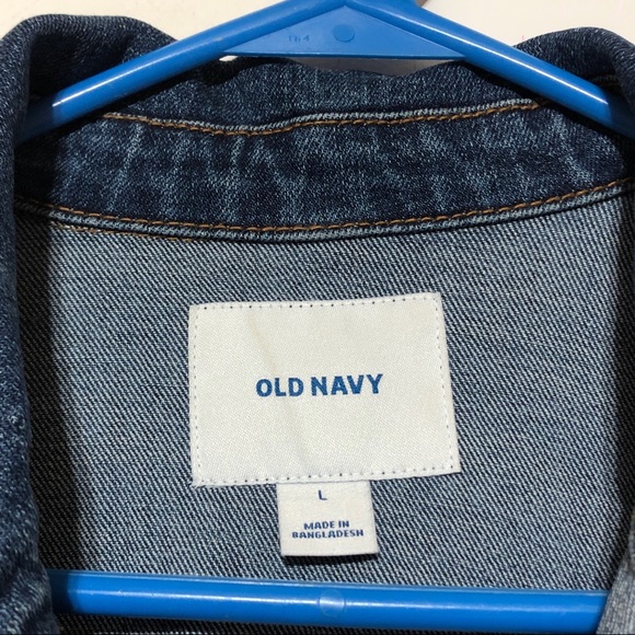 Old Navy Jean Jacket - Picture 5 of 7